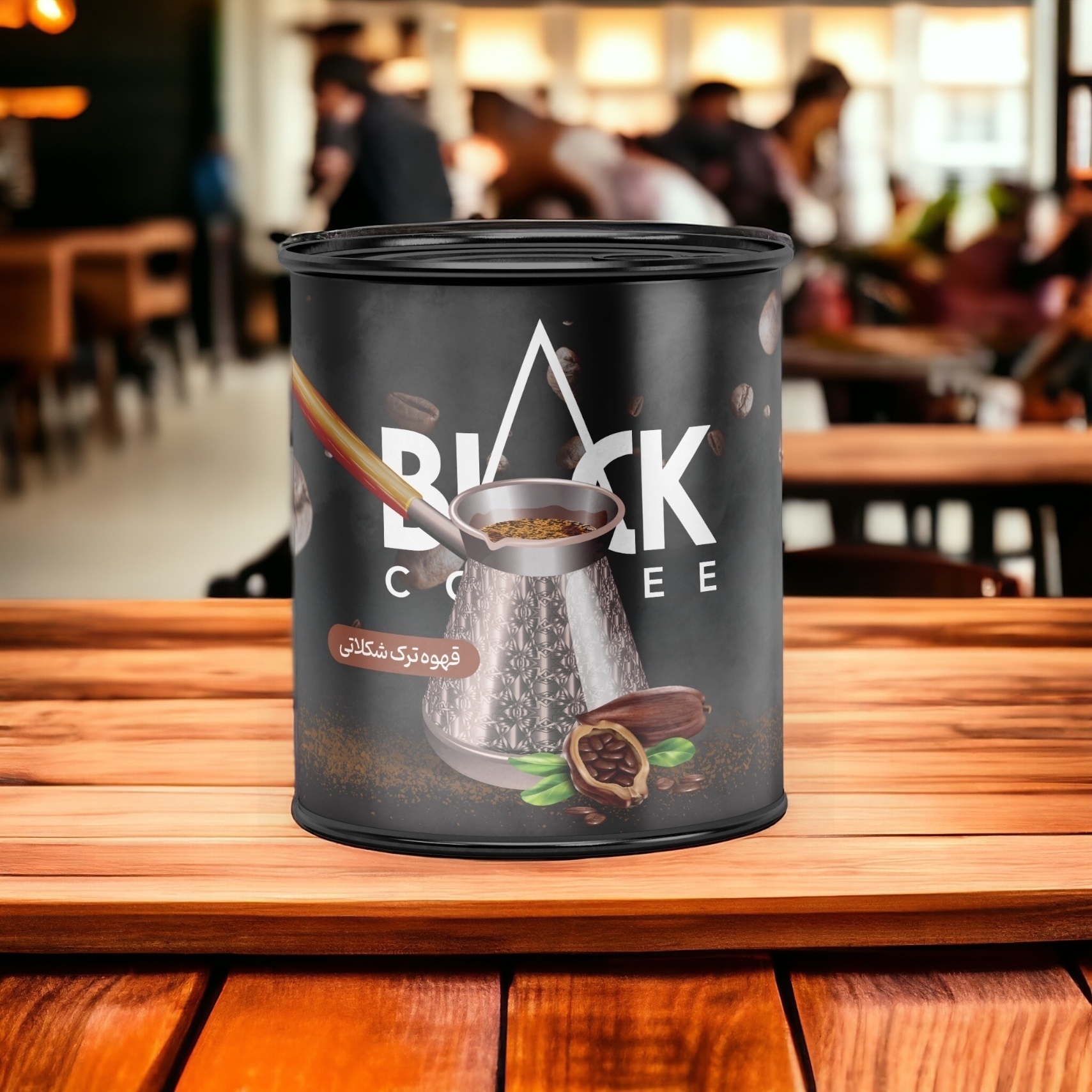  خرید قهوه ترک شکلاتی بلک کافی Black Coffee Iran 